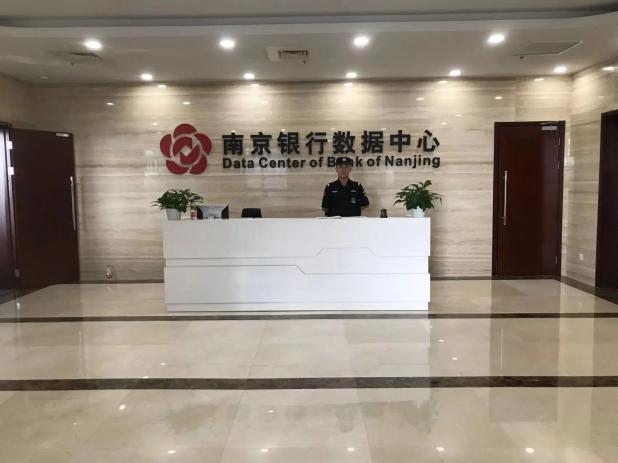 C:/Users/Administrator/Desktop/月滿中秋，南京市保安服務(wù)有限公司祝您中秋節(jié)快樂！/13.jpg13