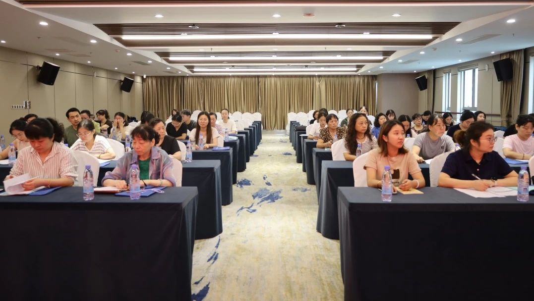 C:/Users/BA/Desktop/“蓄力提升、賦能起航”2024系列報道四—— 南京市保安服務(wù)有限公司舉辦2024年度全市各分公司財務(wù)人員繼續(xù)教育培訓(xùn)/3.jpg3