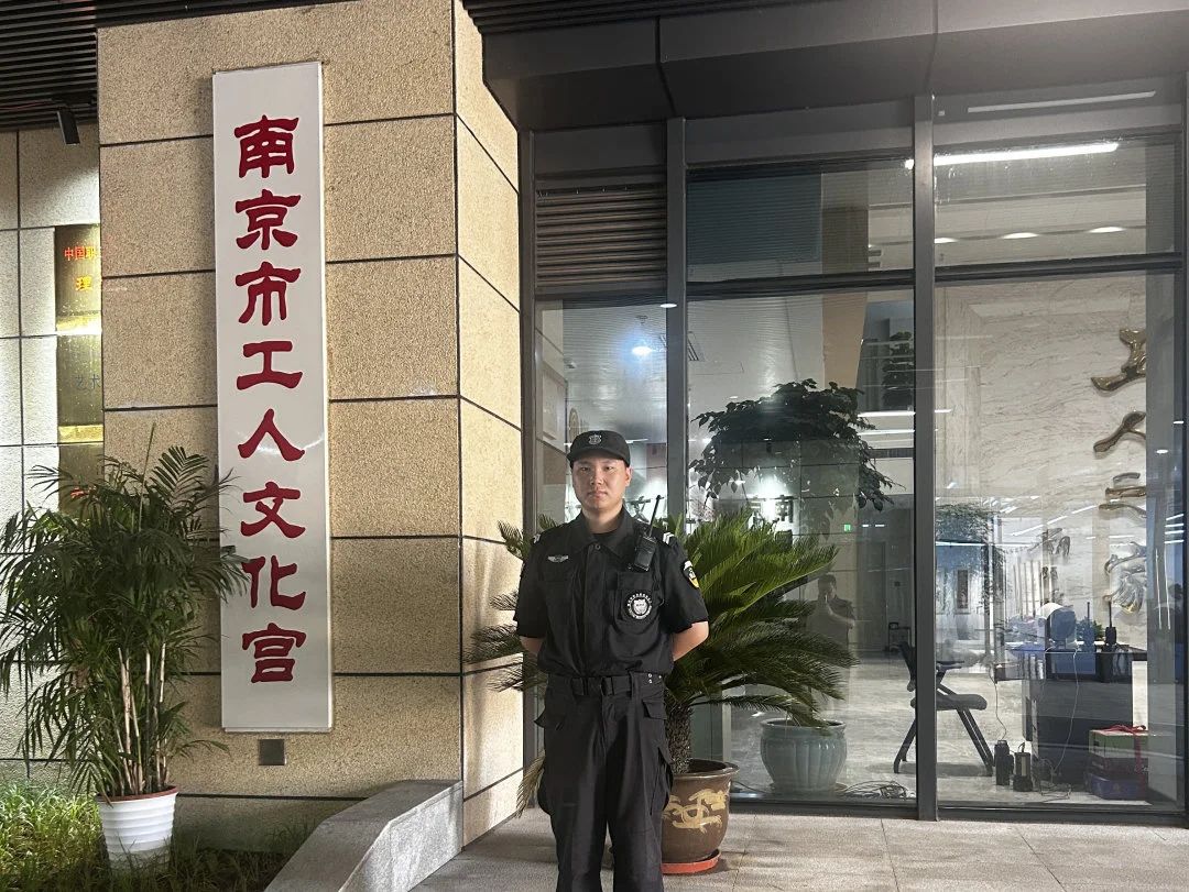 C:/Users/Administrator/Desktop/月滿中秋，南京市保安服務(wù)有限公司祝您中秋節(jié)快樂！/4.jpg4