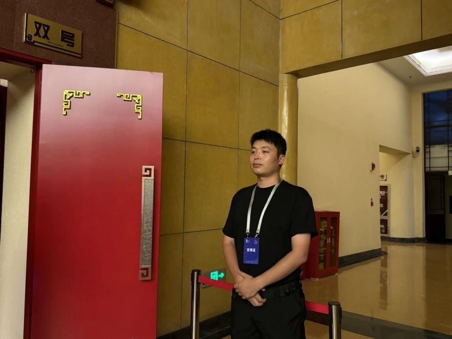 C:/Users/BA/Desktop/“安保鐵軍、硬核保障”2024系列報(bào)道四十三——月滿中秋，南京市保安服務(wù)有限公司圓滿護(hù)航“2024 南京森林音樂會(huì)”/7.jpg7