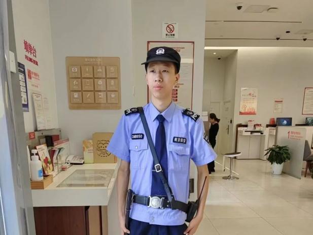 C:/Users/Administrator/Desktop/月滿中秋，南京市保安服務(wù)有限公司祝您中秋節(jié)快樂！/14.jpg14