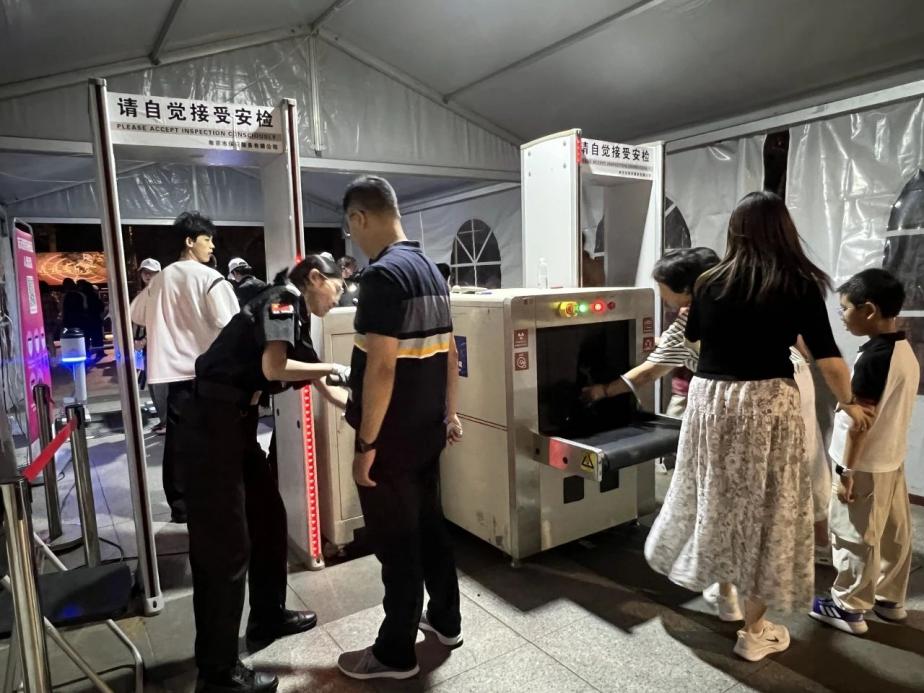 C:/Users/BA/Desktop/“安保鐵軍、硬核保障”2024系列報(bào)道四十三——月滿中秋，南京市保安服務(wù)有限公司圓滿護(hù)航“2024 南京森林音樂會(huì)”/4.jpg4